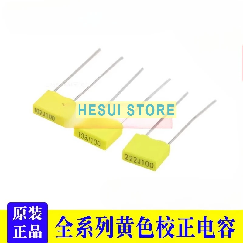 Correction capacitor 104J100V102J222J103J153J223J273J333J473J224J474J105J