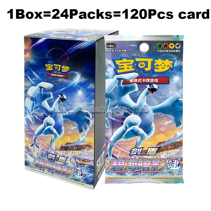 Originele kaart PTCG Vereenvoudigde Chinese serie Box Echte Pokemo Game Trading Cards Gifts