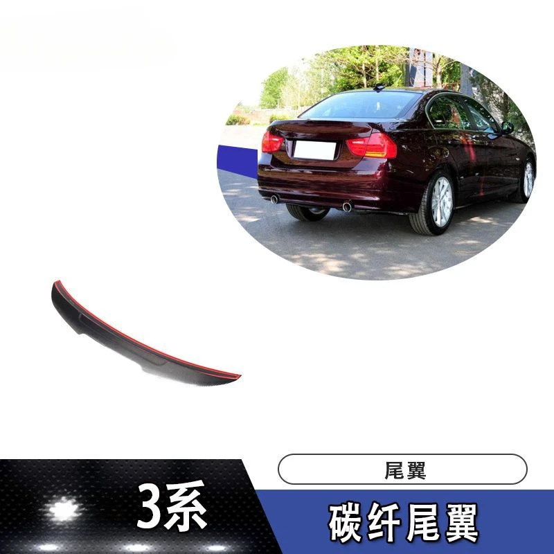For BMW 3 Series E92 E92 M3 06‑13 Carbon Fiber Rear Spoiler Trunk Lip Wing Diffuser Exterior Replacement Parts