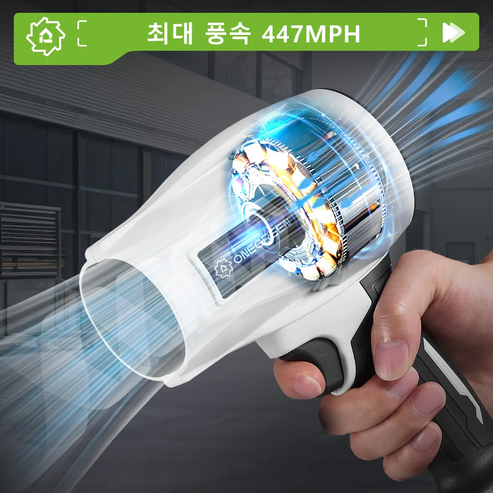 2000W Brushless Electric Turbo Blower Jet Fan 200M/S Cordless Air Blower Violent Blowing Power Tool for Makita 18V Battery Pin