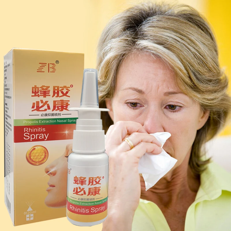 20ML Propolis Nasal Sprays Antibacterial Treatment Chronic Allergic Seasonal Rhinitis Sinusitis Nose Care Anti-Snore Apparatus