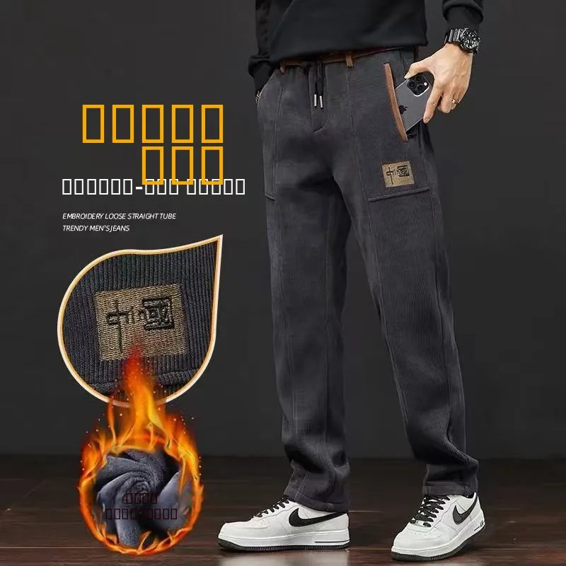 

New 2024 Men's Corduroy Leisure Pants Fce Lined Straight Leg Stretchy Youthful Sle Autumn Winter Faion Trendy Trousers