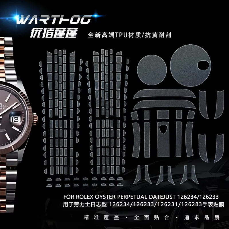 FOR Rolex Oyster Perpetual Datejust 126234/126233 Watch Protective Film Beaded Chain Watch Full Coverage  HD Clear Watch Screen