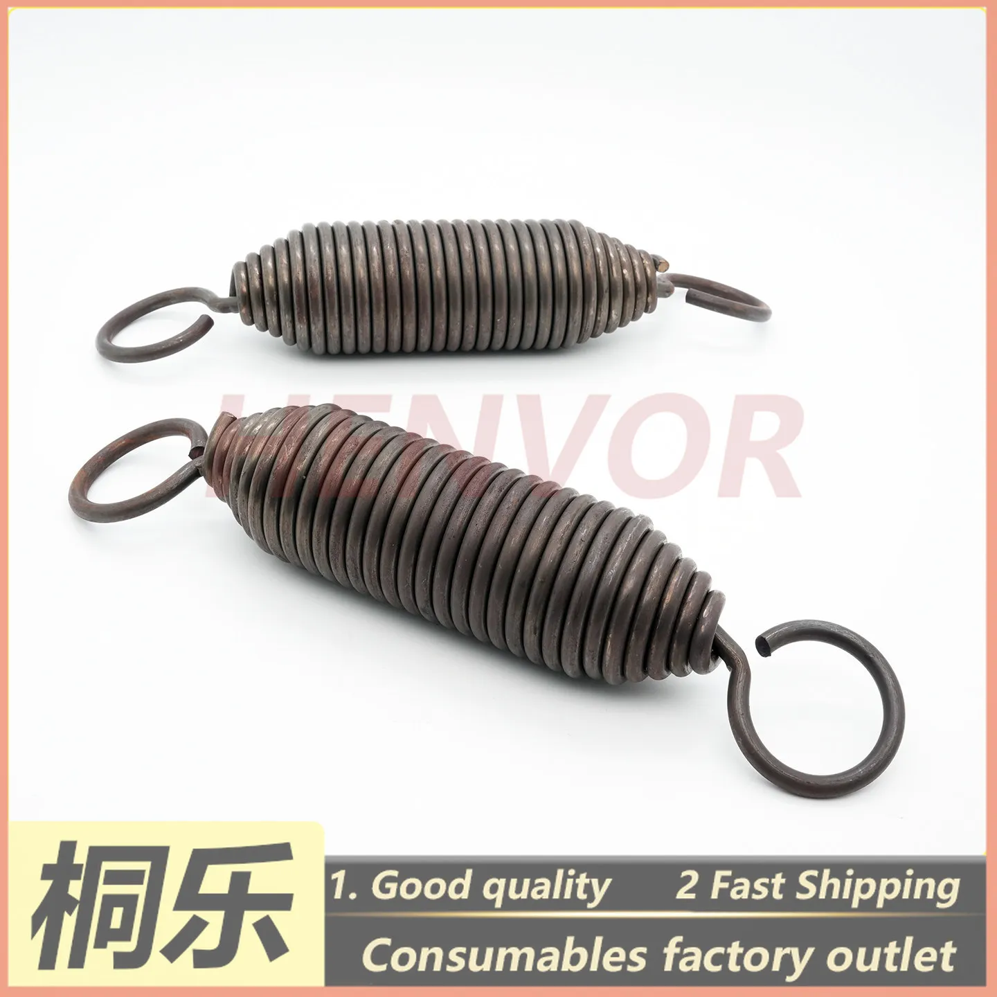 1PCS For Heidelberger Suprasetter 105 CTP Plate Setter Parts Loading Platform Tension Spring PL.088.2010