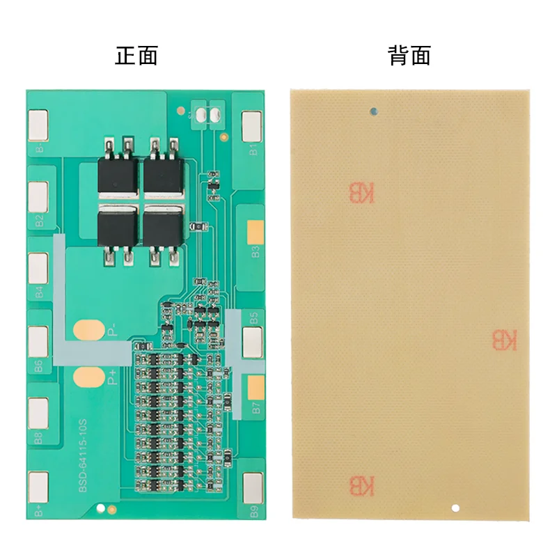 บอร์ดป้องกัน Bisida 10s 36v 10A/15A bms 18650 Li-ion สำหรับก้อนแบตเตอรี่18650