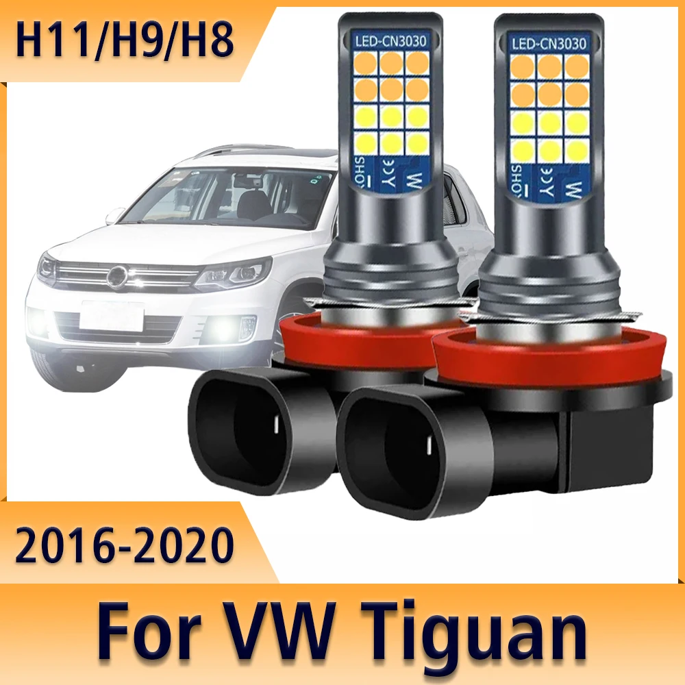 

2PCS Two colors LED Car Light Front Bulb Fog Lamp For Volkswagen VW Tiguan 2 MK2 2016 2017 2018 2019 2020 Accessories H8 H9 H11