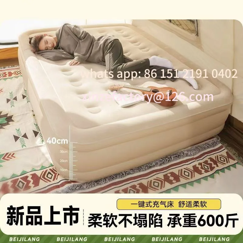 

Customizable Inflatable Bed Outdoor Camping Folding Bed Thickened Inflatable Bed