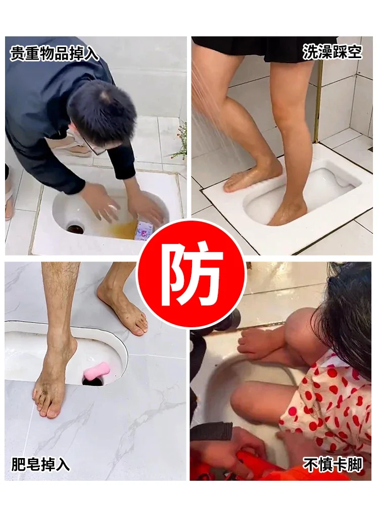 toilet cover squat pit cover toilet squat toilet universal odor anti-clogging squat urinal baffle