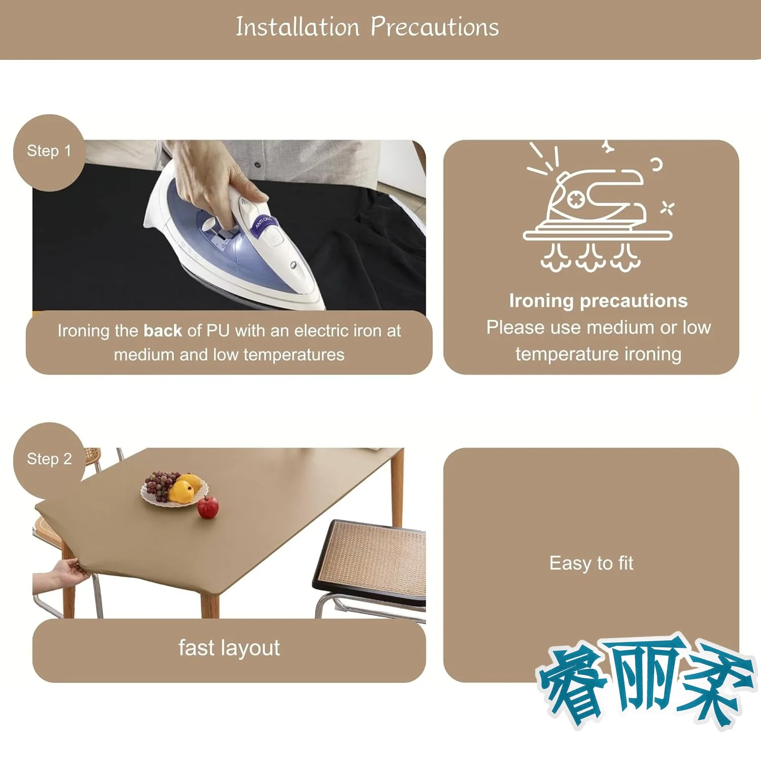 Caravan Dinette Table Cloth 100% Waterproof PU Leather Fitted Table Cover for Desk/dressing Table/patio/dinning