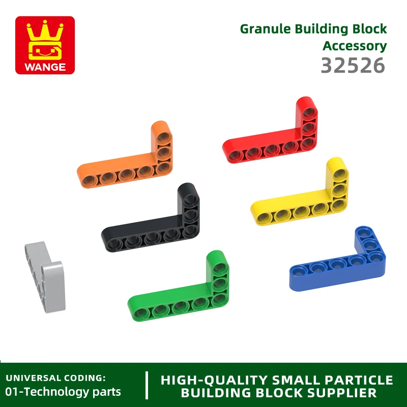 

20 Pcs/lotThick Liftarm Block Moc Color Accessories Compatible with 32526 Brick DIY Children's Toy Assembly Parts