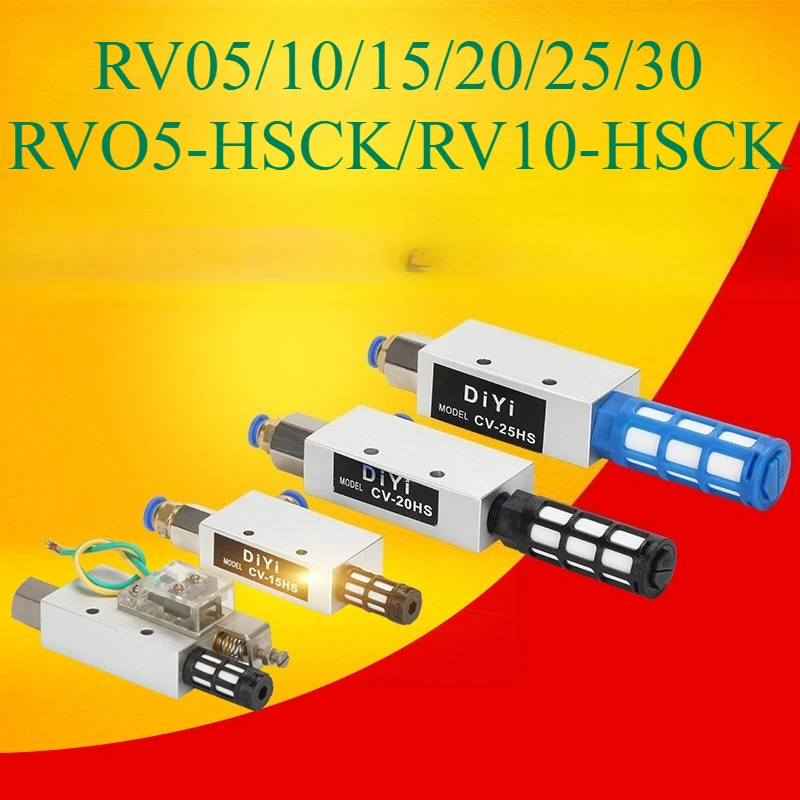 

Одноступенчатый вакуумный генератор — регулируемое пневматическое всасывающее устройство с переключателем отрицательного давления для промышленной автоматизации