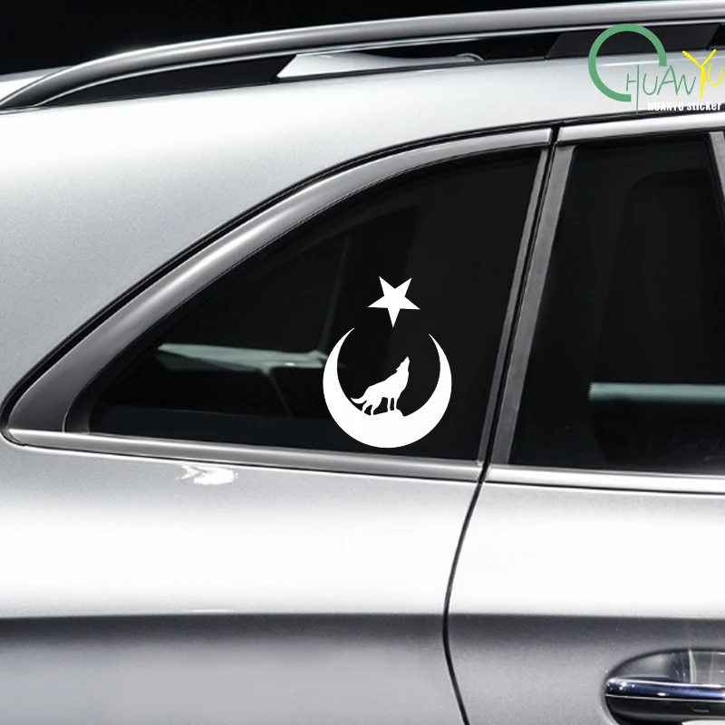 Interesting Wolf and Moon Star Great Turk Turkey Turkish Car Sticker Accessories Car Styling Decal Vinyl  PVC
