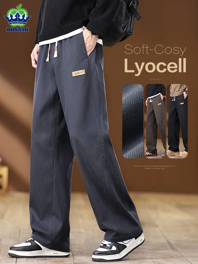

Autumn Winter High Quality Soft Lyocell Fabric Men's Pants Loose Straight Drawstring Elastic Waist Korea Casual Trousers Male