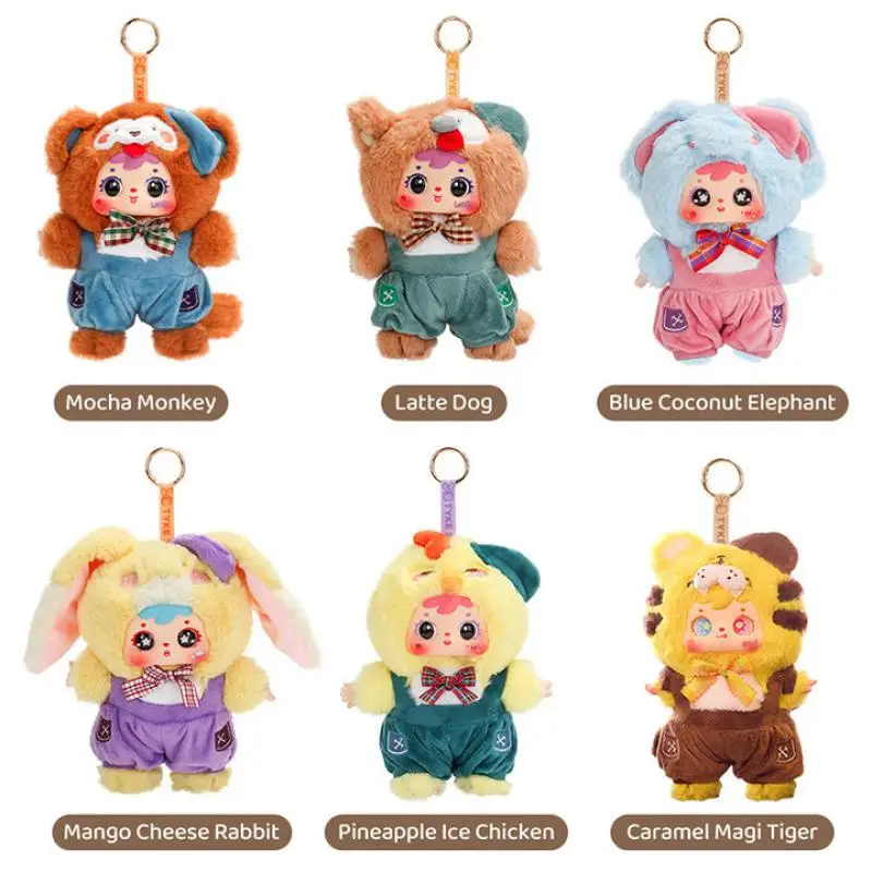 

Kawaii Samuel Coffee Shop Series Plush Blind Box Doll Bag Pendant Vinyl Action Figures Collectible Toys Mystery Box Gift