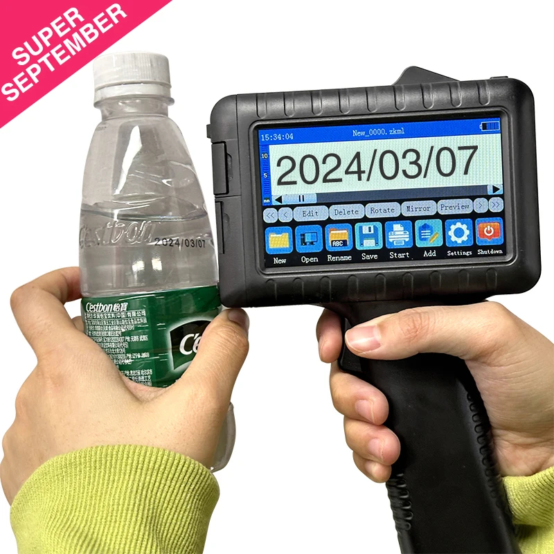 Fast Dry Ink Qr Cod…