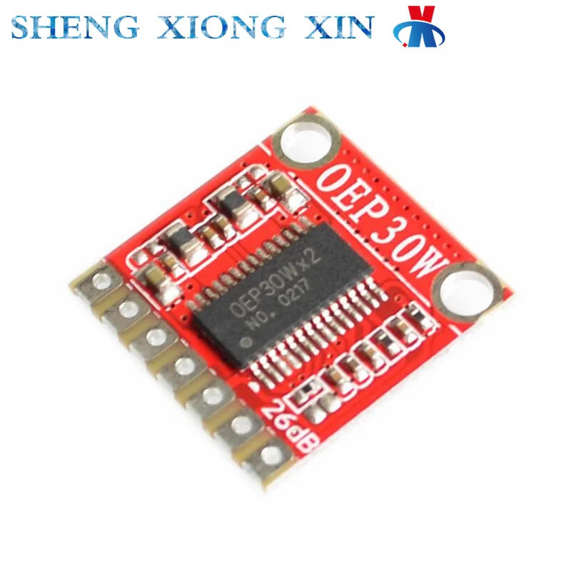 5pcs OEP30W Mono Digital Amplifier Board Module Class D 12V LCD TV 10W15W20W35W TDA8932