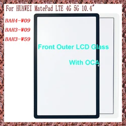New For HUAWEI MatePad LTE 4G 5G BAH3-W09 BAH4-W09 BAH3-W59 10.4