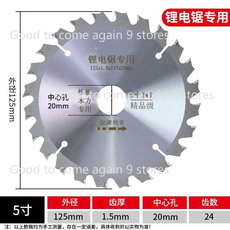 4-inch-5-55-6-65-inch-woodworking-alloy-saw-blade-angle-grinder-lithium-circular-saw-cutting-blade-for-wood-cutting
