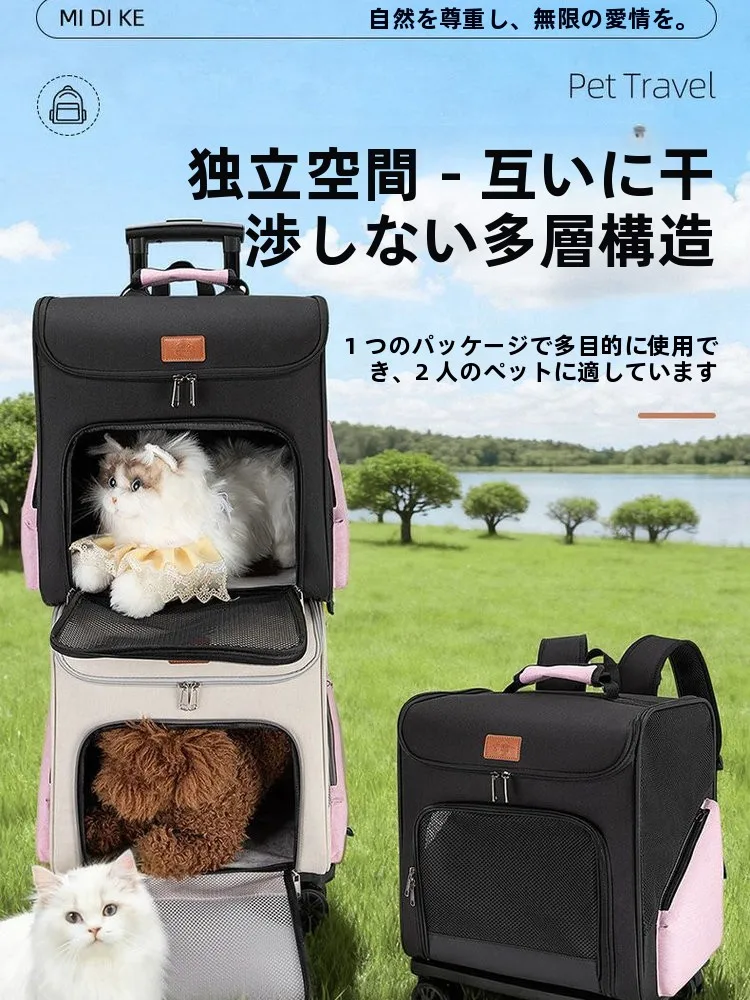 portable-collapsible-pet-carrier-travel-bag-multi-functional-pet-bapa-double-oulder-bag-for-small-to-medium-size-pets