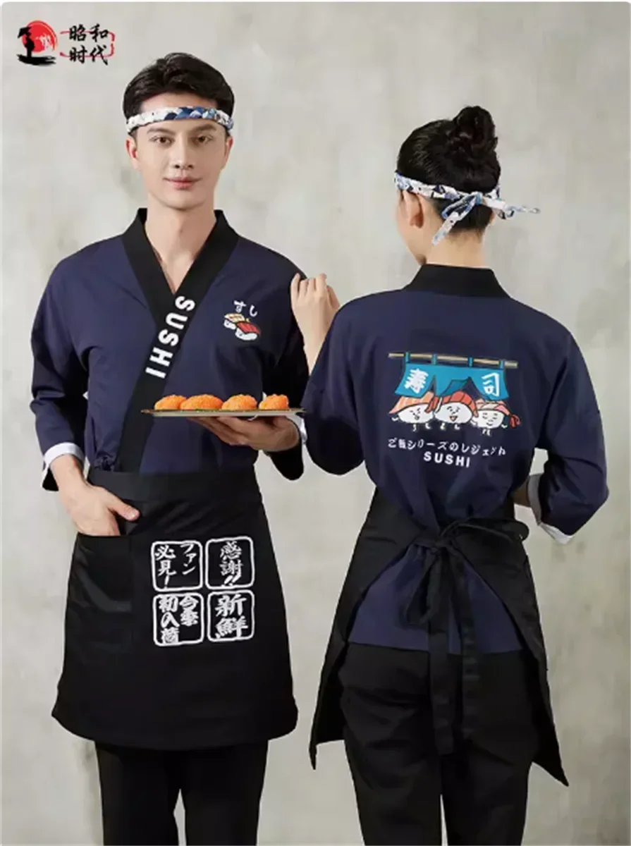 Four Seasons Japanese High end Cooking Workwear