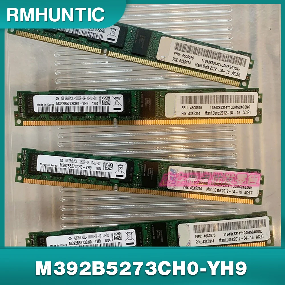 

1 шт. 4G 2RX8 PC3L-10600R 1333 для узкой полосы памяти сервера Samsung