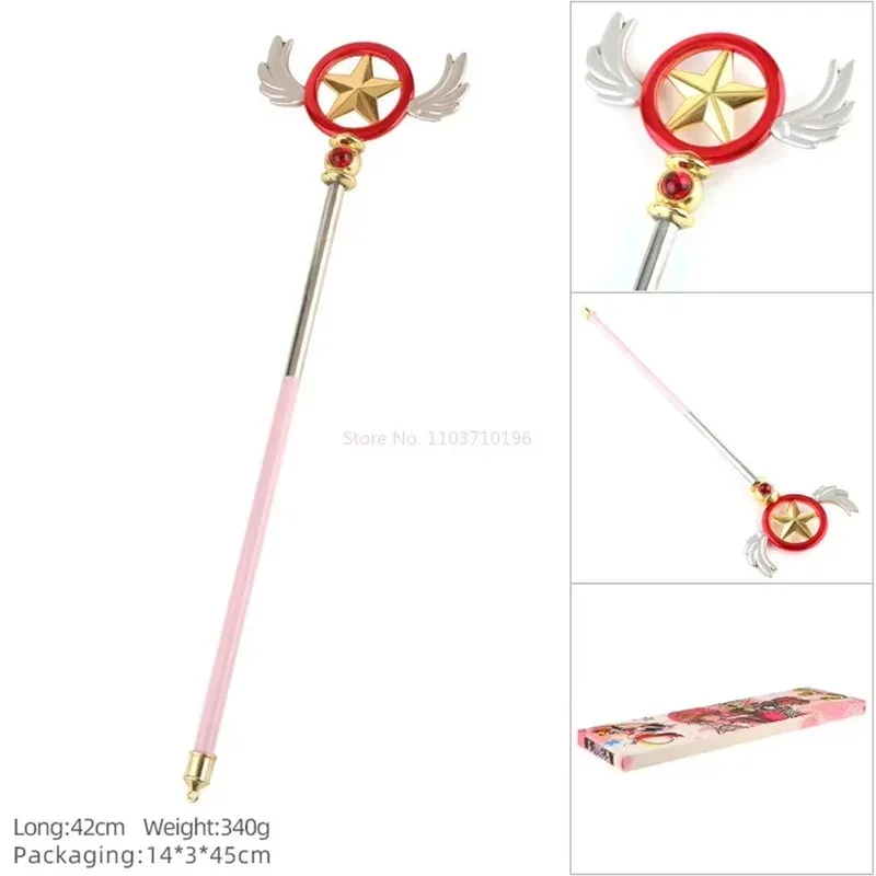 Cardcaptor Sakura Action Figure Bird Head Star Angel Staff Magic Wand Model Retractable Customized Toys Gift eo]5
