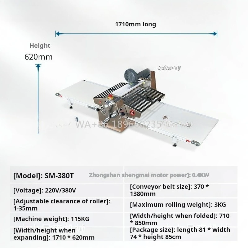 

teel Used for Egg Tart Dough Pressed Pastry Factory Price Commercial Shortening Machine Vertical 380 Model Stainless S