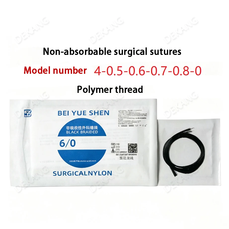 Double Eyelid Non-Absorbable Suture Black Nylon Thread