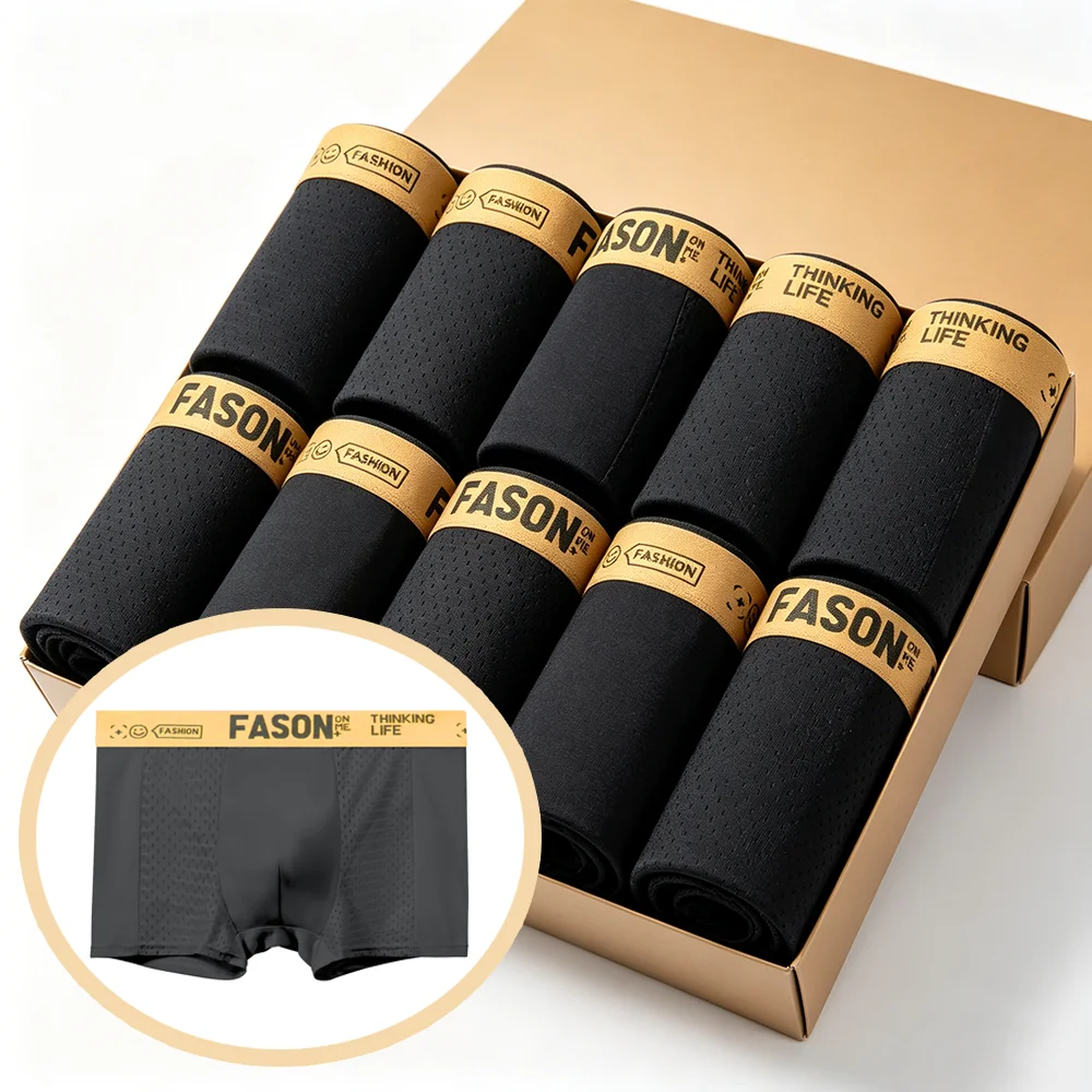 

10pcs Ice Silk Men's Underwear Breathable Mesh Boxer Shorts Sports Elastic Antibacterial Comfortable Knitted Polyester Briefs