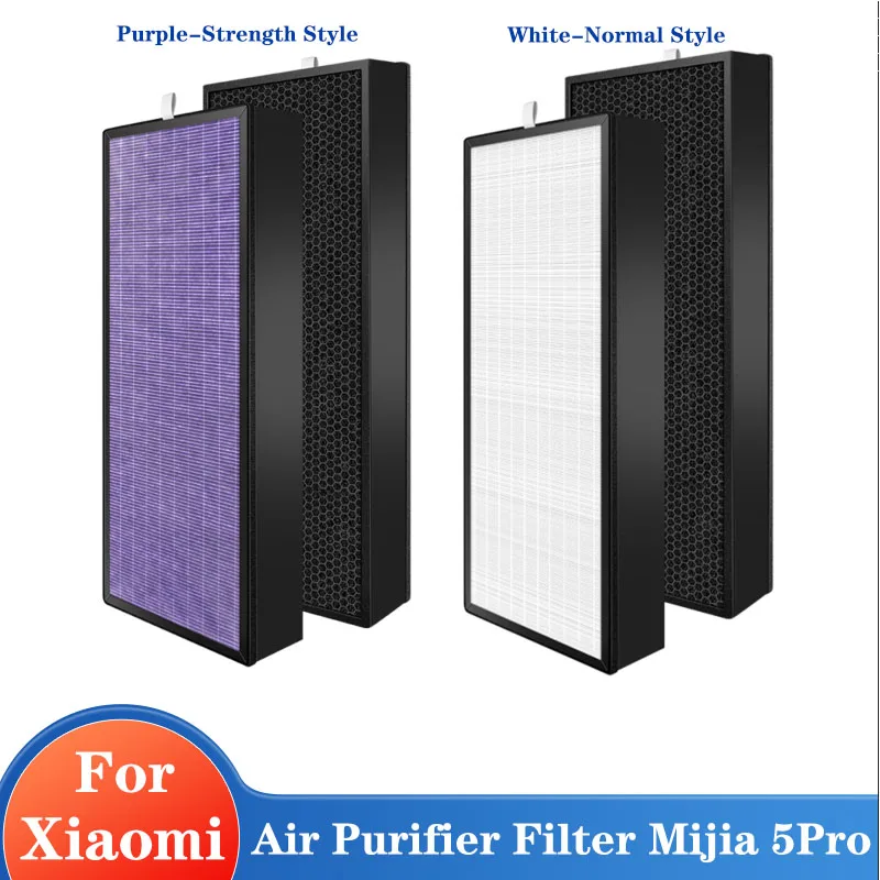 Air Purifier Filter for Xiaomi Mijia 5Pro Purple Enhenced Verson Normol Verson Combine HEPA Carbon Filter Air Clean
