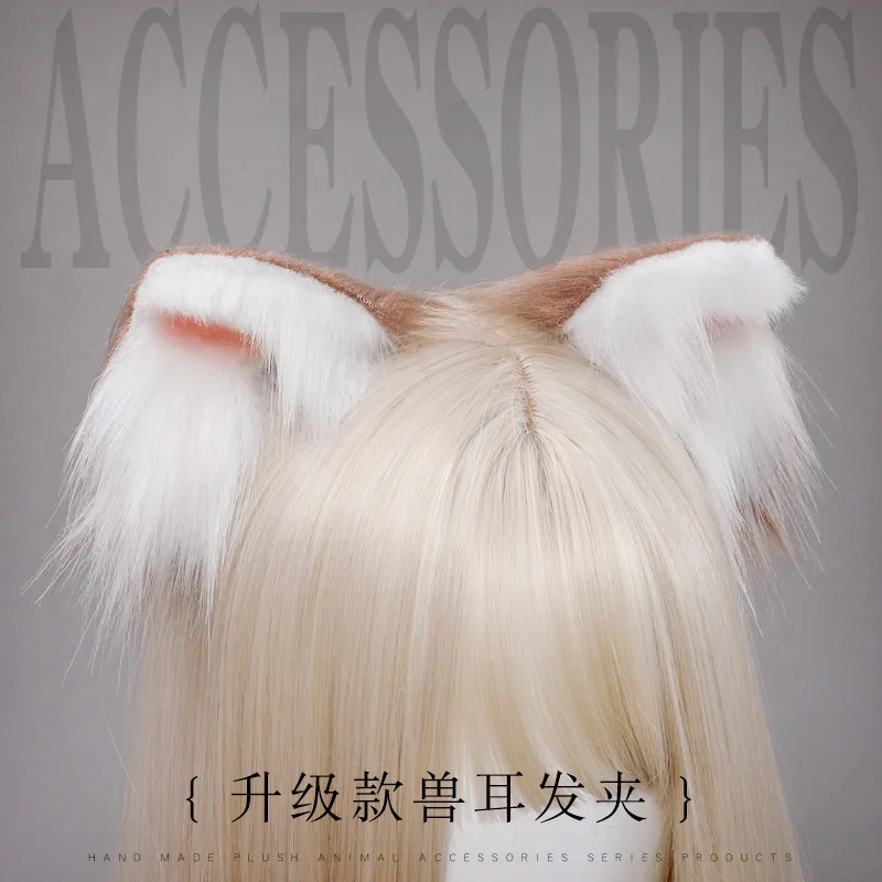 Cat Ears Headband Kawaii Lolita Fox Ears Headdress Hair Accessories Jk Girl Faux Fur Animal Ear Hairpin Cosplay Props Gyaru