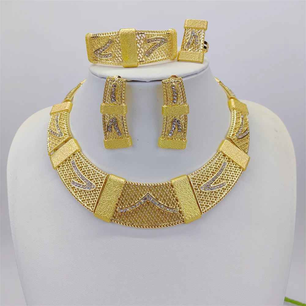 Two Tone Miami Chain Jewelry Set Chunky Charms Bracelet Cuba Necklace Ethiopia Dubai Women's Jewelry Christmas Gifts