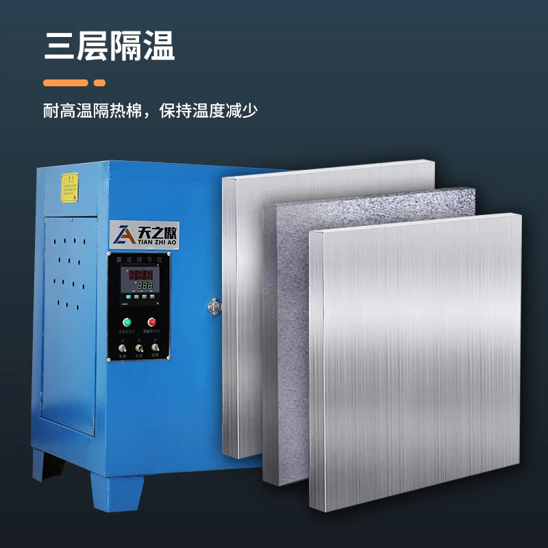 Industrial Oven Laboratory Electric Blast Dryer Constant Temperature Drying High Temperature Box Hot Air Circulation Oven