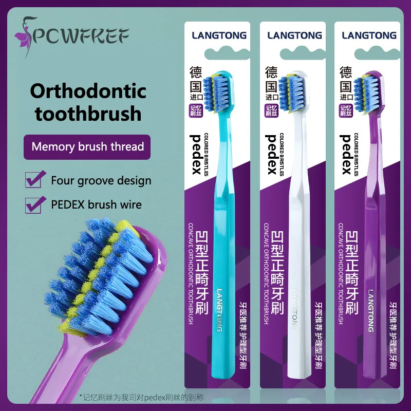 

1Pcs Deeply Clean Orthodontic Braces Adult Orthodontic Toothbrushes Dental Soft Toothbrush With Dust Cover For Adult