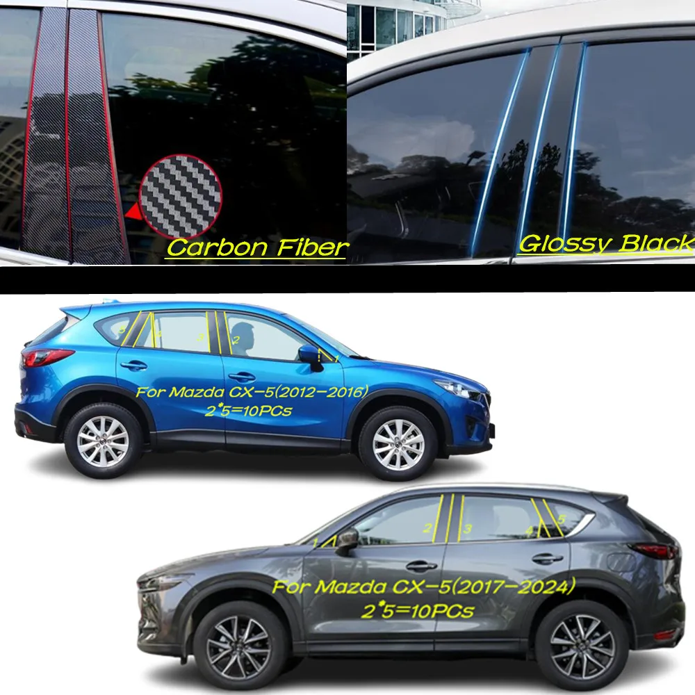 Car PC Material Pillar Post Cover Door Trim Window Molding Sticker Plate Accessories CX5 For Mazda CX-5(2012-2016)/(2017-2024)