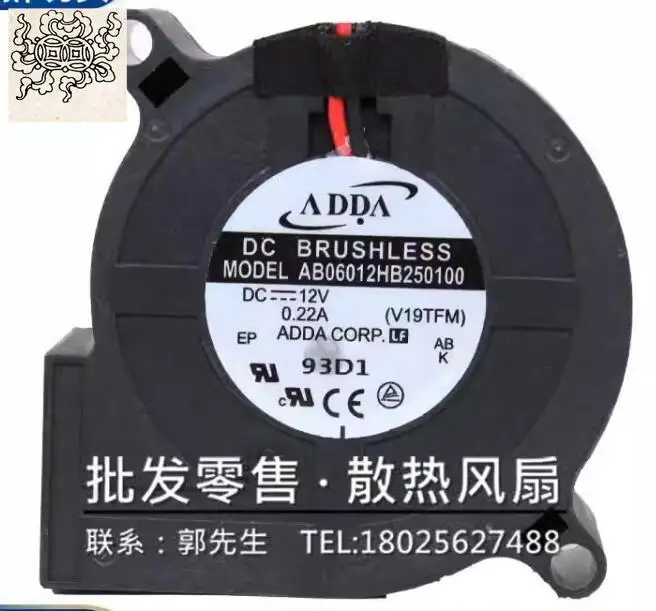 

Ltsf For ADDA AB06012HB250100 DC 12V 0.22A 60x60x25mm 2-Wire Server Cooling Fan