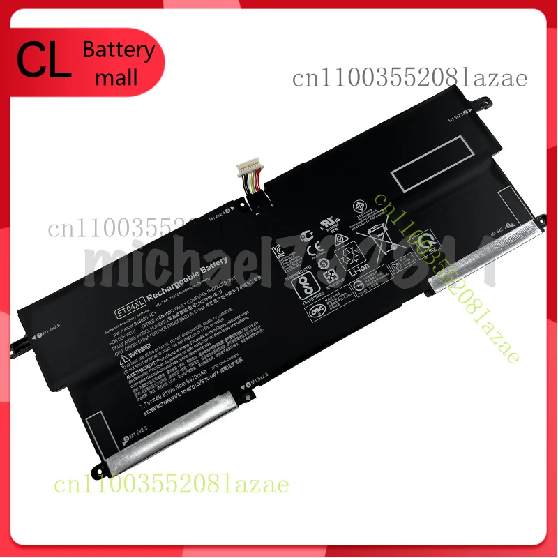 

Новый оригинальный аккумулятор ET04XL для HP EliteBook X360 1020 G2 HSTNN-IB7U ET04049XL