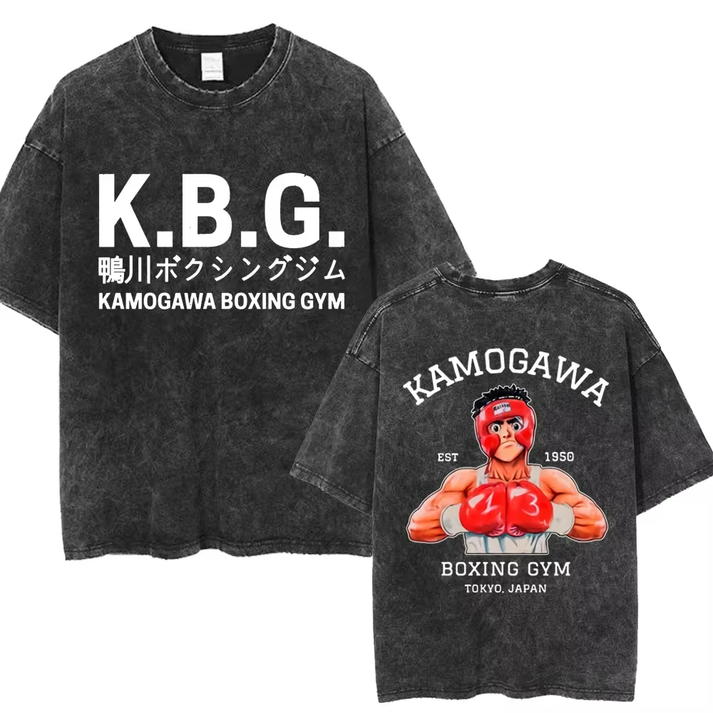 Japan Hot-blooded Anime Hajime No Ippo Mashiba Ryo Kamogawa Boxing Gym Graphic Print T-Shirt Men Women Retro Washed Cotton Tee