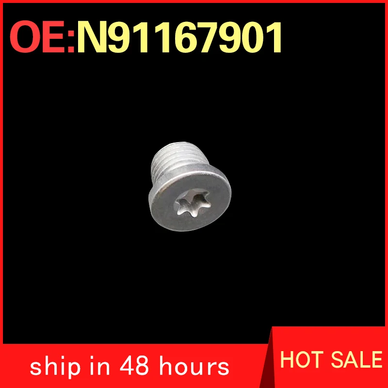 N91167901 FOR Volkswagen Audi EA888 Series Automotive Engine Oil Pan Drain Screw Grey Durable High Quality Screw Plug