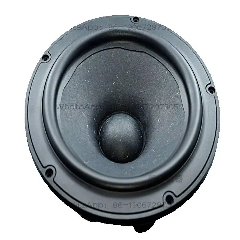 NE225-08/04 Reed Wood Fiber Basin 8 Inch Aluminum Rack Medium Bass Speaker Brand New
