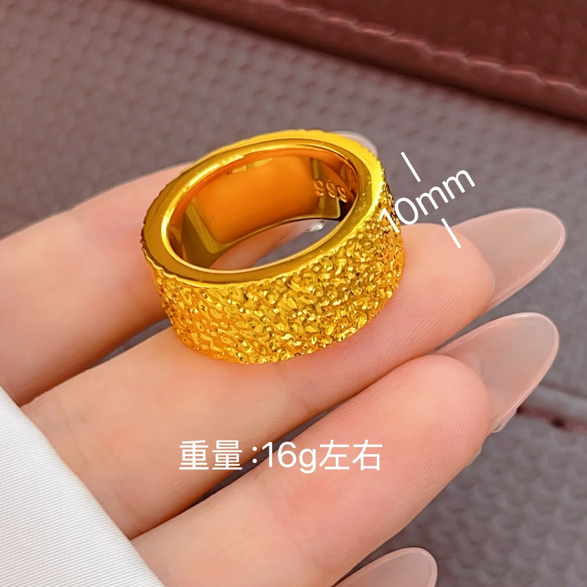 2026 Fine Real Gold Plated High Color Retention Sand Gold Ancient Hammer Pattern Wide Band Men Couple Fashion Index Finger Ring