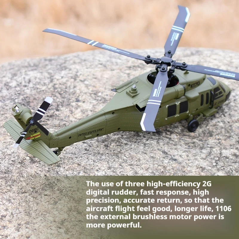 K170 بلاك هوك UH60L محاكاة عالية أربع قنوات فرش ارتفاع ثابت نموذج داخلي وخارجي التحكم عن بعد هليكوبتر RTF