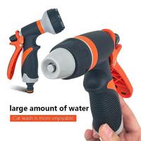 Garden Water Gun Jet Washer High Pressure Car Wash Gun Garden Spray Gun Watering Sprayer Hose Sprinkle Cleaning Gardening Tools