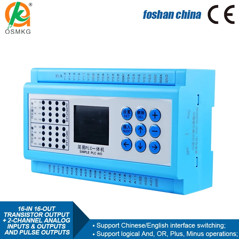 16-in 16-out Transistor Output PLC Programmable PLC 2 Channel Analog Input Outputs 2 Channel Pulse Outputs DC24V PLC for Motor