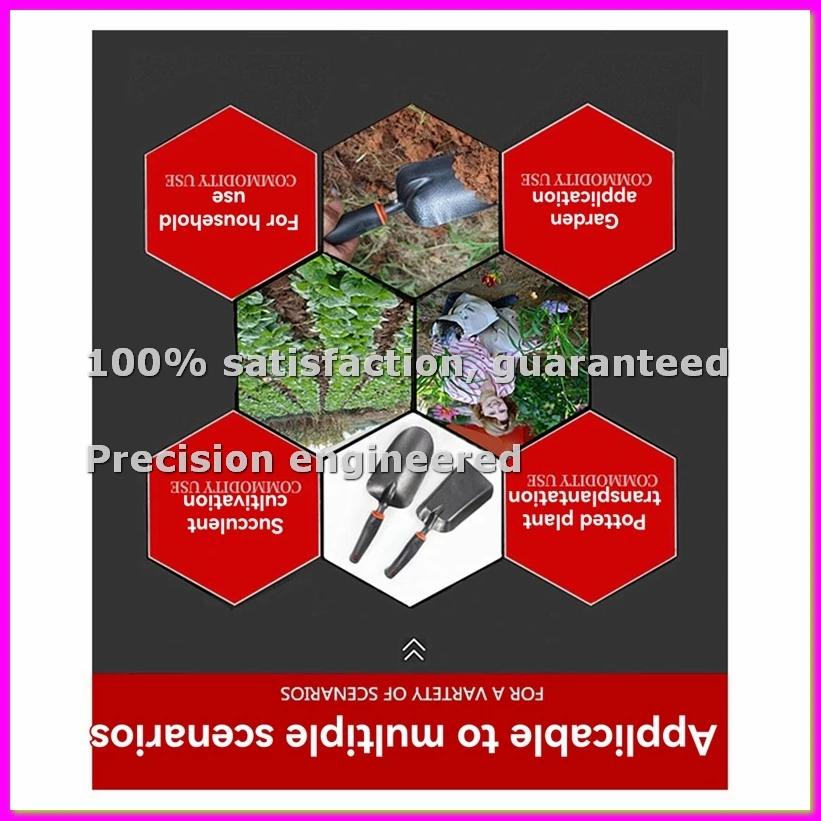 

Садовая мини-лопатка для посадки цветов, инструмент для сбора овощей и мяса, лопатка для морепродуктов - AD23