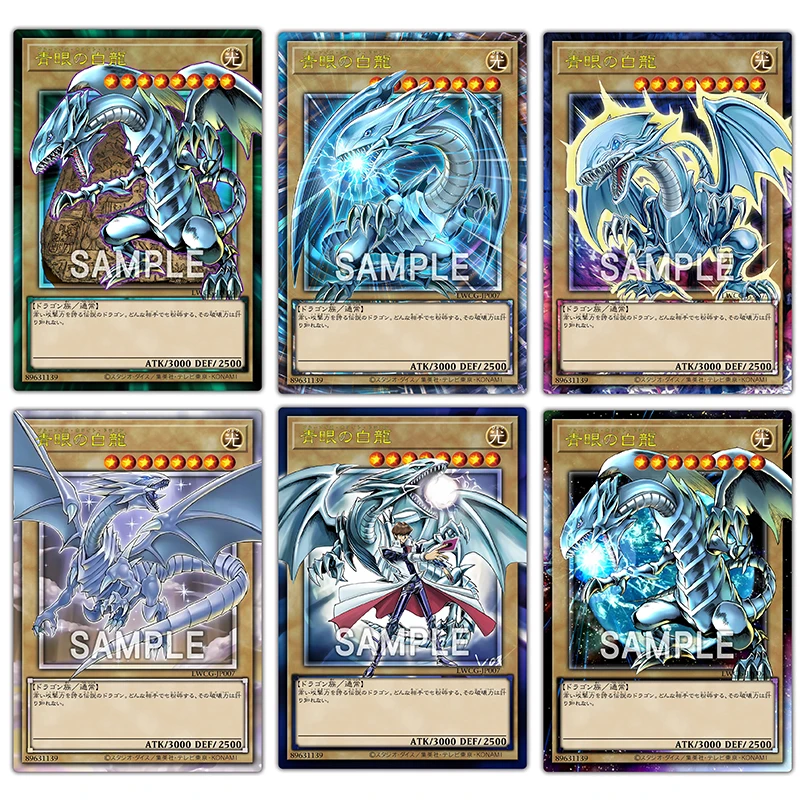 Yu-Gi-Oh DIY Blue-Eyes White Dragon Boy Manga Card Toys Collection NPR Color Cross Flash Christmas Birthday Presents