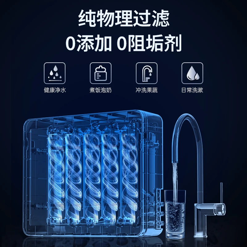 Purificador de água doméstico, torneira de água para beber direto da cozinha, pré-filtro, ultrafiltração de cinco estágios, novo estilo
