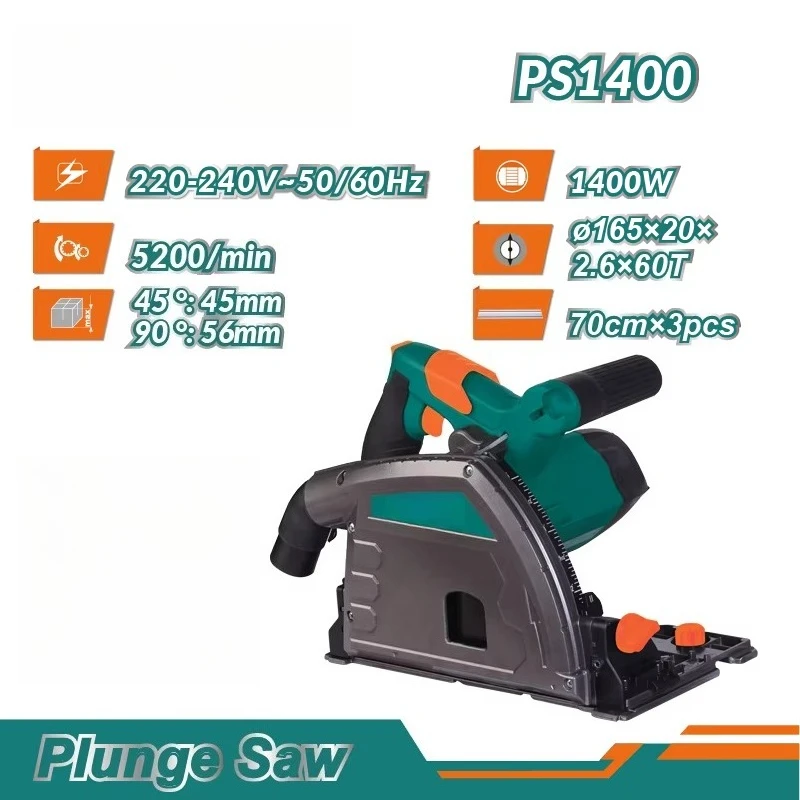 2025 New 1400w 168mm Plunge Wood Cutting Cut Circular Track Saw with Guide Rail Motor Track Saw
