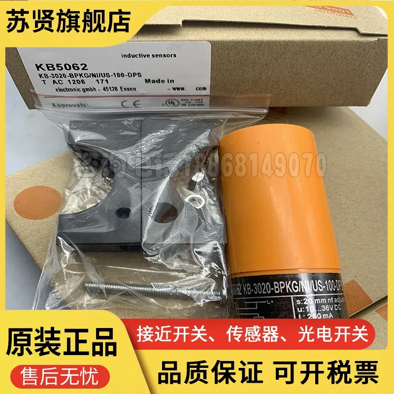 KB5003 KB5004 KB5062 KB5014 KB5096 KB5205 Novo e de boa qualidade