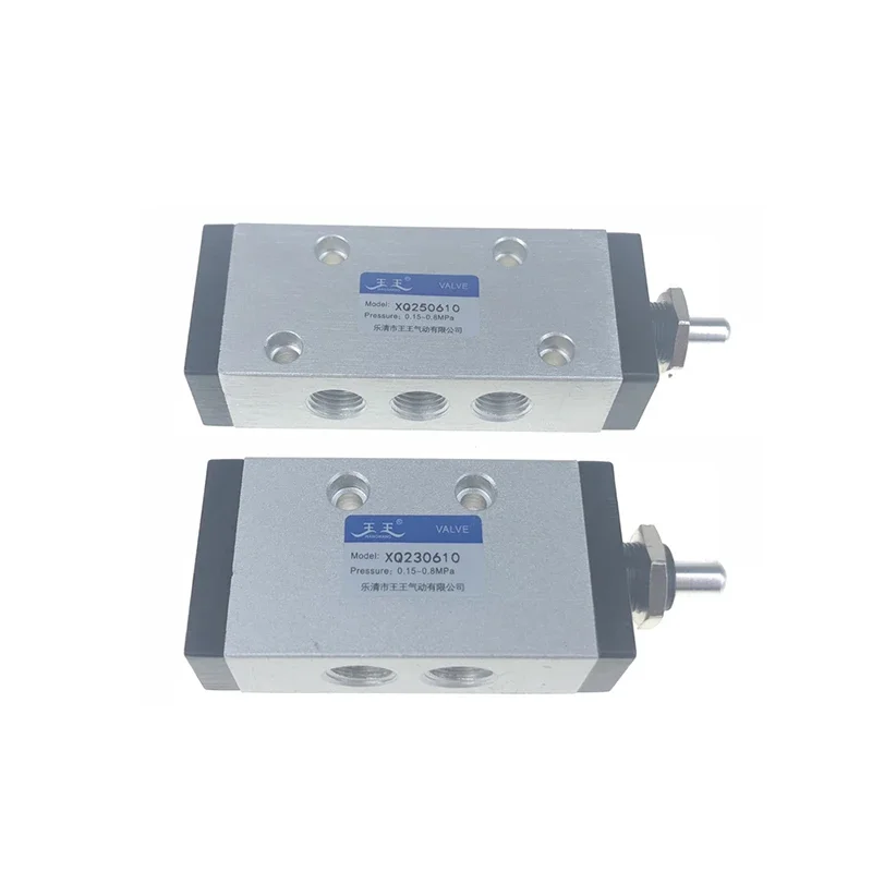 Top Lever Valve Mechanical Valve XQ230610 XQ250610 XQ230410 XQ250410